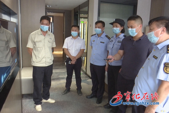 喜迎二十大|寧化開展聯(lián)合執(zhí)法檢查 保障廣播電視安全播出