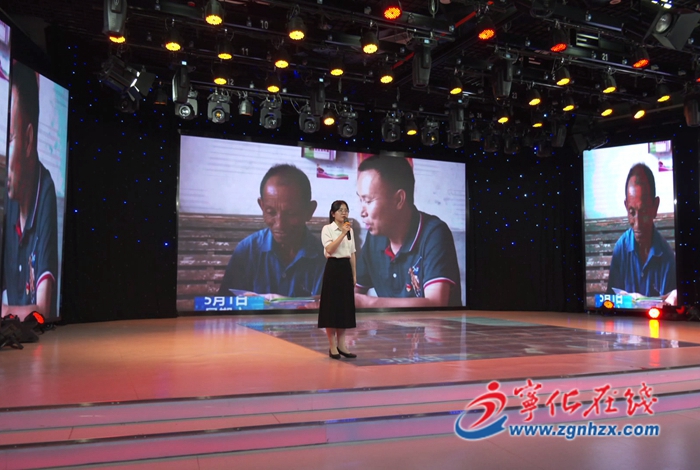 喜迎二十大|寧化縣舉辦“談感想·話奮進·青年強”專題宣講比賽決賽