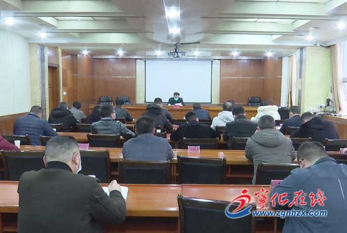 寧化縣召開肖家國控斷面2023年一季度汛期水污染防治工作部署會