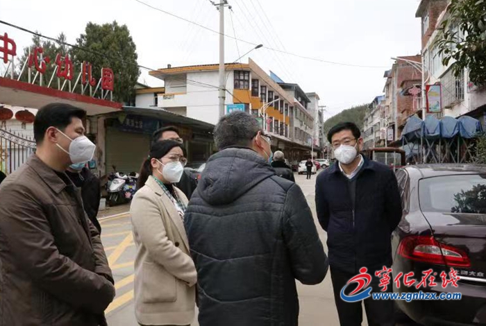 寧化縣領(lǐng)導(dǎo)調(diào)研基層黨建和鄉(xiāng)村振興工作