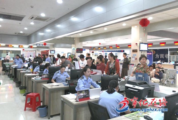 寧化縣政務服務中心:節后收心上崗 各窗口回歸“工作模式”