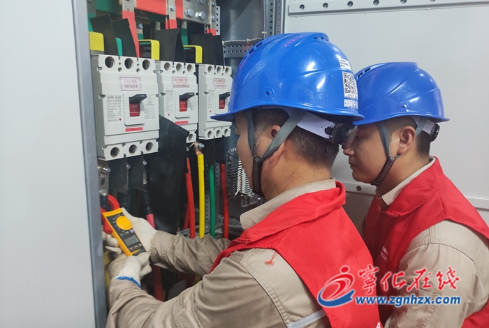 寧化:“雙節”全力保供 守護萬家燈火