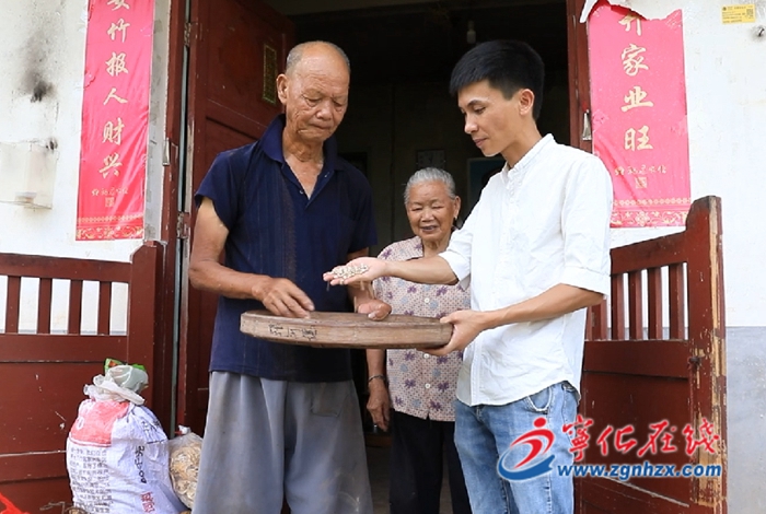 寧化“標(biāo)”新，電商助農(nóng)，鄉(xiāng)鎮(zhèn)串起致富鏈