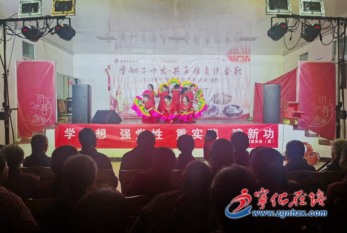 學習進行時|寧化城南:文藝演出送下鄉 文化盛宴暖民心
