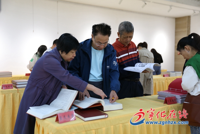 寧化:第三屆海峽兩岸客家姓氏族譜交流展示會開幕