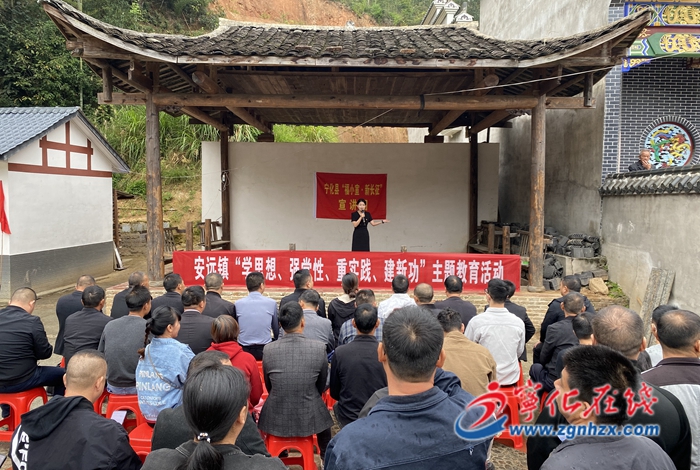 寧化各單位部門扎實開展主題教育