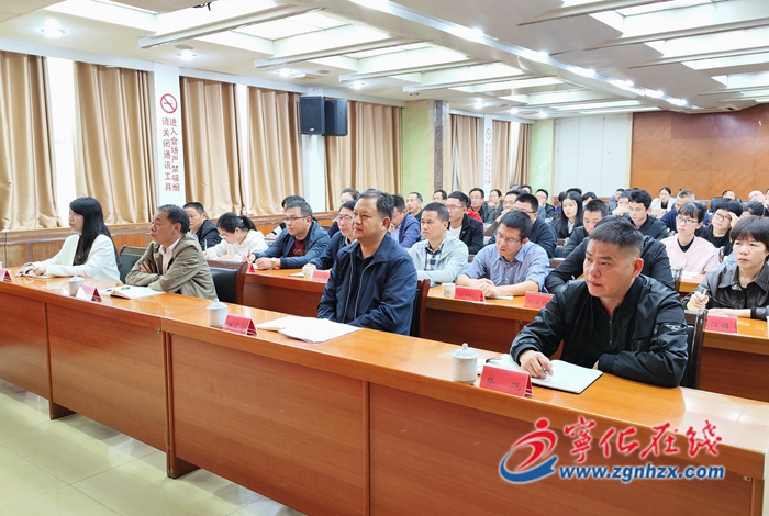 寧化組織收聽收看2023年全市意識形態工作專題培訓