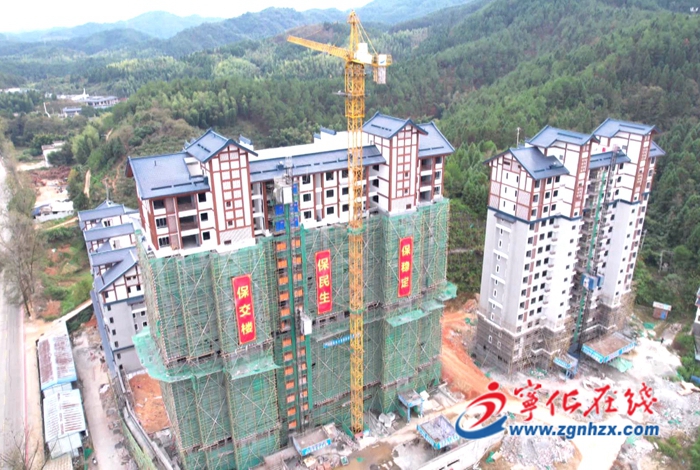 【學(xué)思想 強(qiáng)黨性 重實(shí)踐 建新功】寧化縣住建局:聚焦群眾急難愁盼 全力推進(jìn)保交樓項(xiàng)目