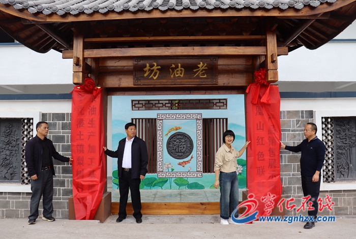 寧化縣淮土鎮:以實干推動主題教育取得扎實成效