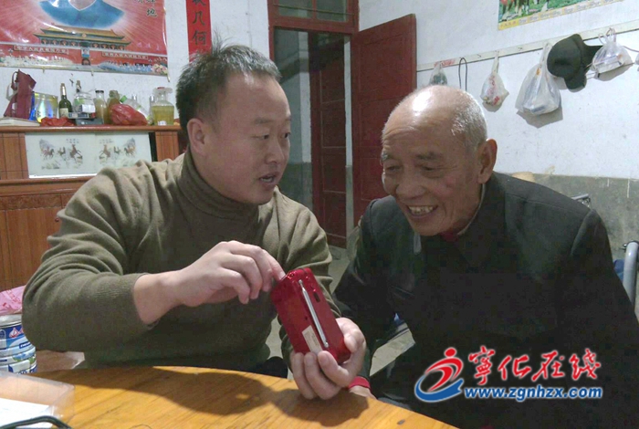 寧化方田:“紅色收音機”傳遞黨的好聲音