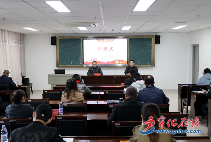 廈門大學后勤集團黨支部主題實踐班在寧化舉辦