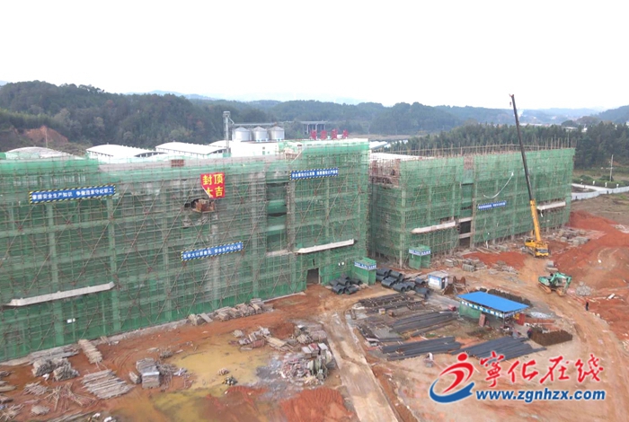寧化縣薏米暨河龍貢米副產品深加工項目主體封頂