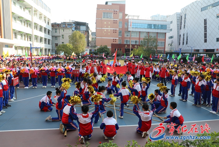 寧師附小第38屆田徑運動會開幕