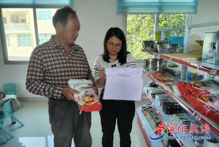 寧化淮土:用積分“兌”出鄉風文明新風尚