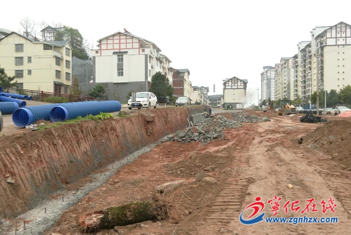 寧化:扎實(shí)有效抓好邊督邊改 助力老舊小區(qū)舊貌換新顏