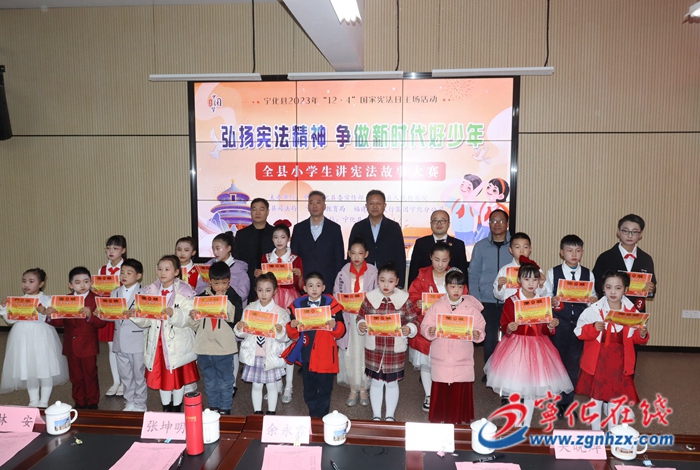 寧化開展形式多樣的憲法日宣傳活動(dòng)