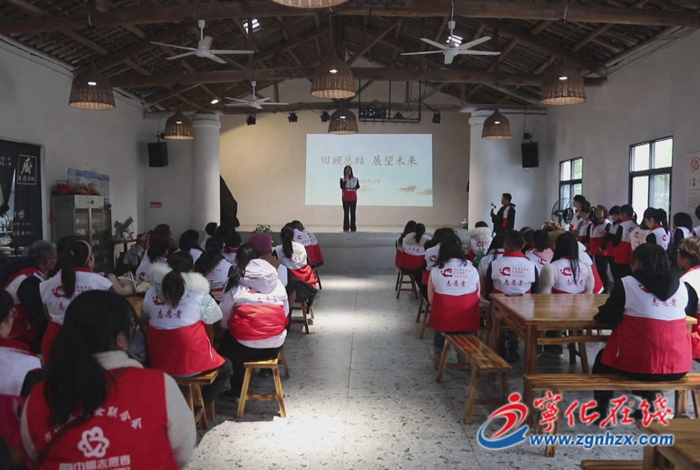 寧化開展“恒久相伴 感恩同行”志愿者培訓交流會