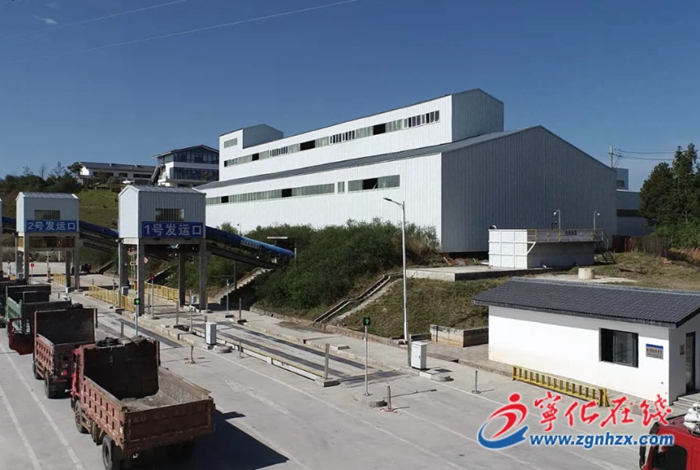 “明企話三明”|寧化日昌升新材料有限公司:踐行綠色發(fā)展理念 助推綠色礦山建設(shè)