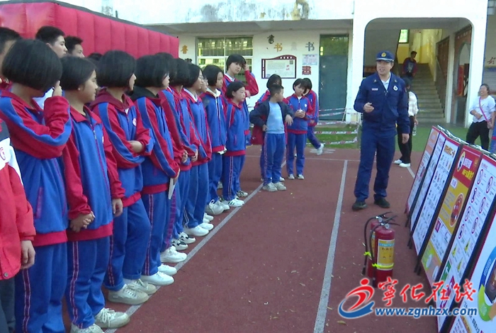 寧化湖村鎮：科普進校園 攜手共成長