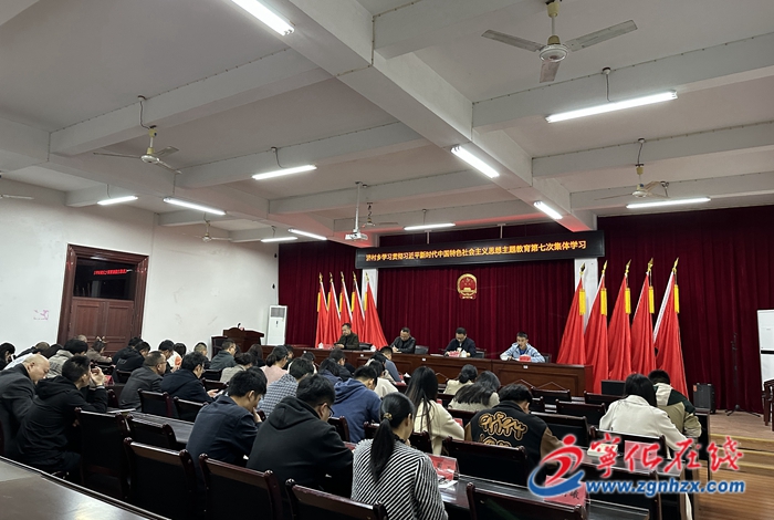 學思想 強黨性 重實踐 建新功|寧化各單位部門扎實開展主題教育