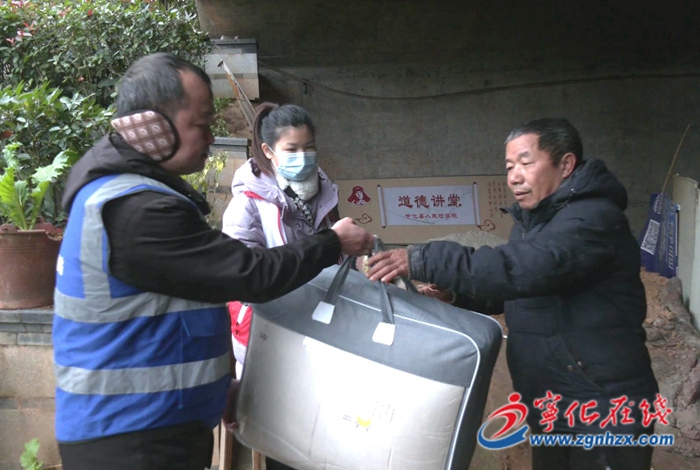 寧化:開展寒冬送溫暖專項(xiàng)行動(dòng)
