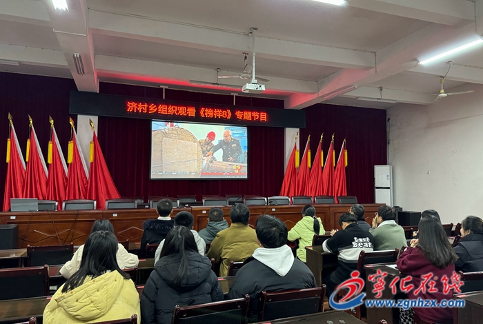 專題節目《榜樣8》在寧化縣干群中引發熱烈反響