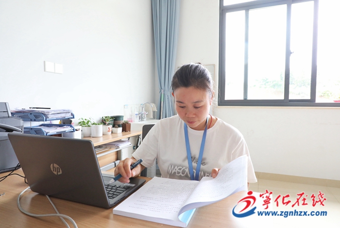 用愛經營“小家” 用責任守護“大家”