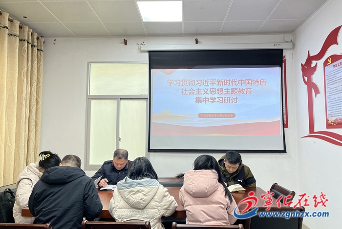 寧化縣各部門單位以學促干 推進主題教育走深走實