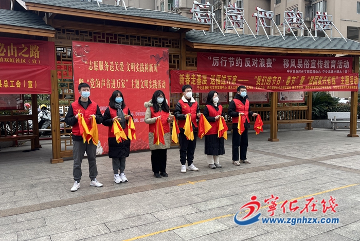 寧化:移風(fēng)易俗促就山村綻放文明花