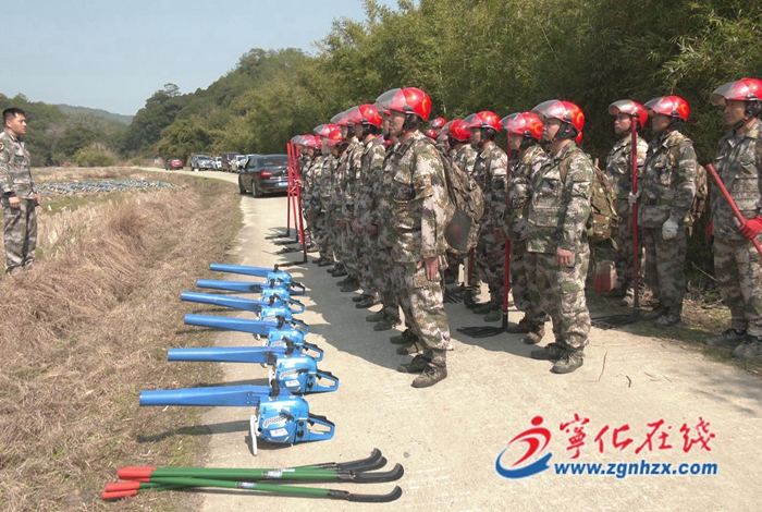 寧化濟村：防患未然，開展森林防火演練