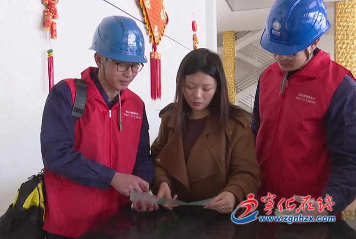 寧化：主動上門送服務(wù) 電力助企“開門紅”