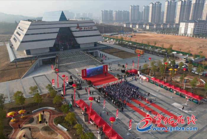 福建省第二屆紅色運(yùn)動(dòng)會(huì)在寧化舉行