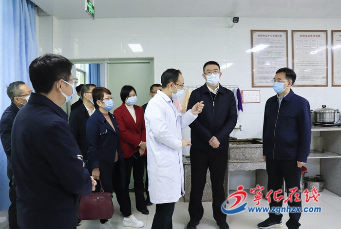 省衛(wèi)健委調(diào)研組來寧化調(diào)研