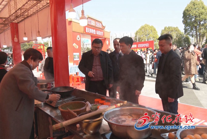 “全閩樂購、福見寧化”惠民購物及八閩美食節活動在寧化開幕