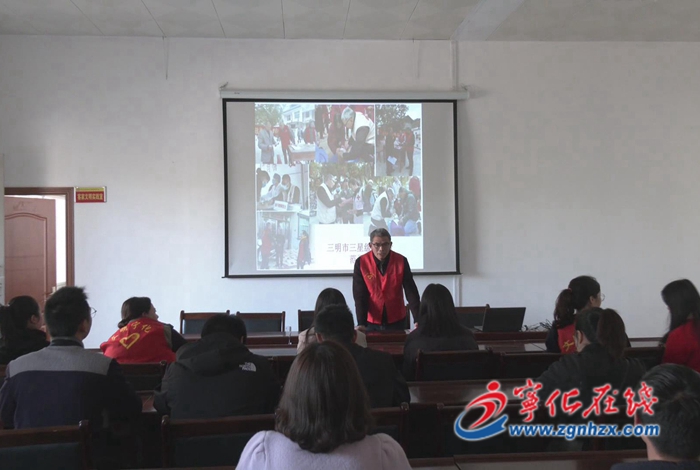 寧化：感受榜樣精神? 汲取前行力量