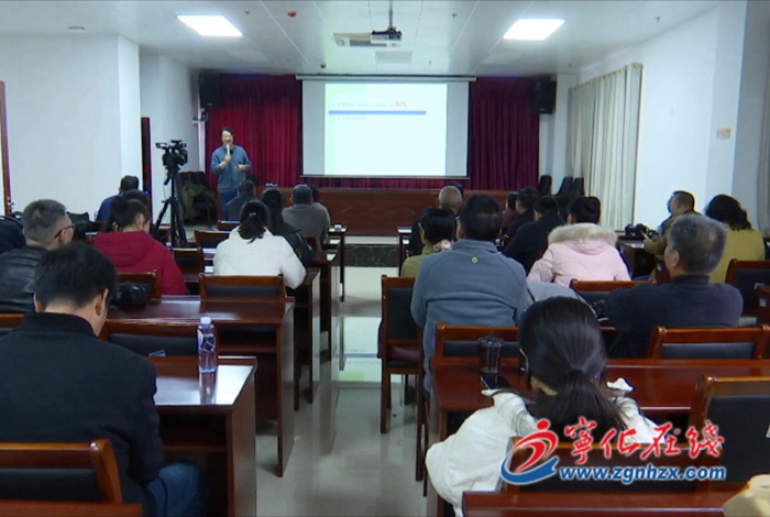 寧化舉辦全縣職工攝影培訓