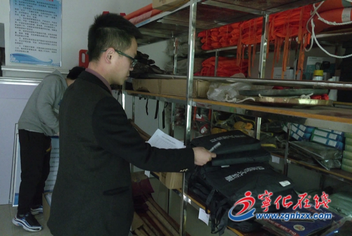 寧化水茜鎮(zhèn):聞“汛”而動(dòng) 確保安全度汛