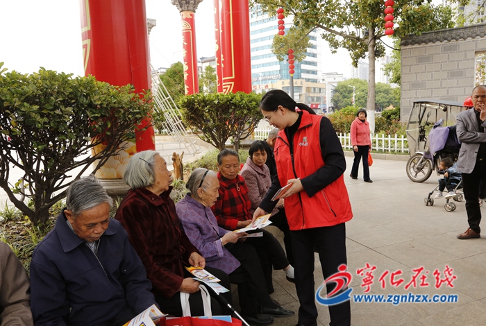 寧化開展第35個愛國衛生月宣傳活動