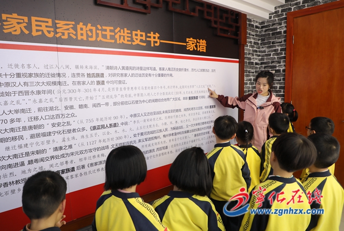 萌娃走進“客家三館”體驗客家文化