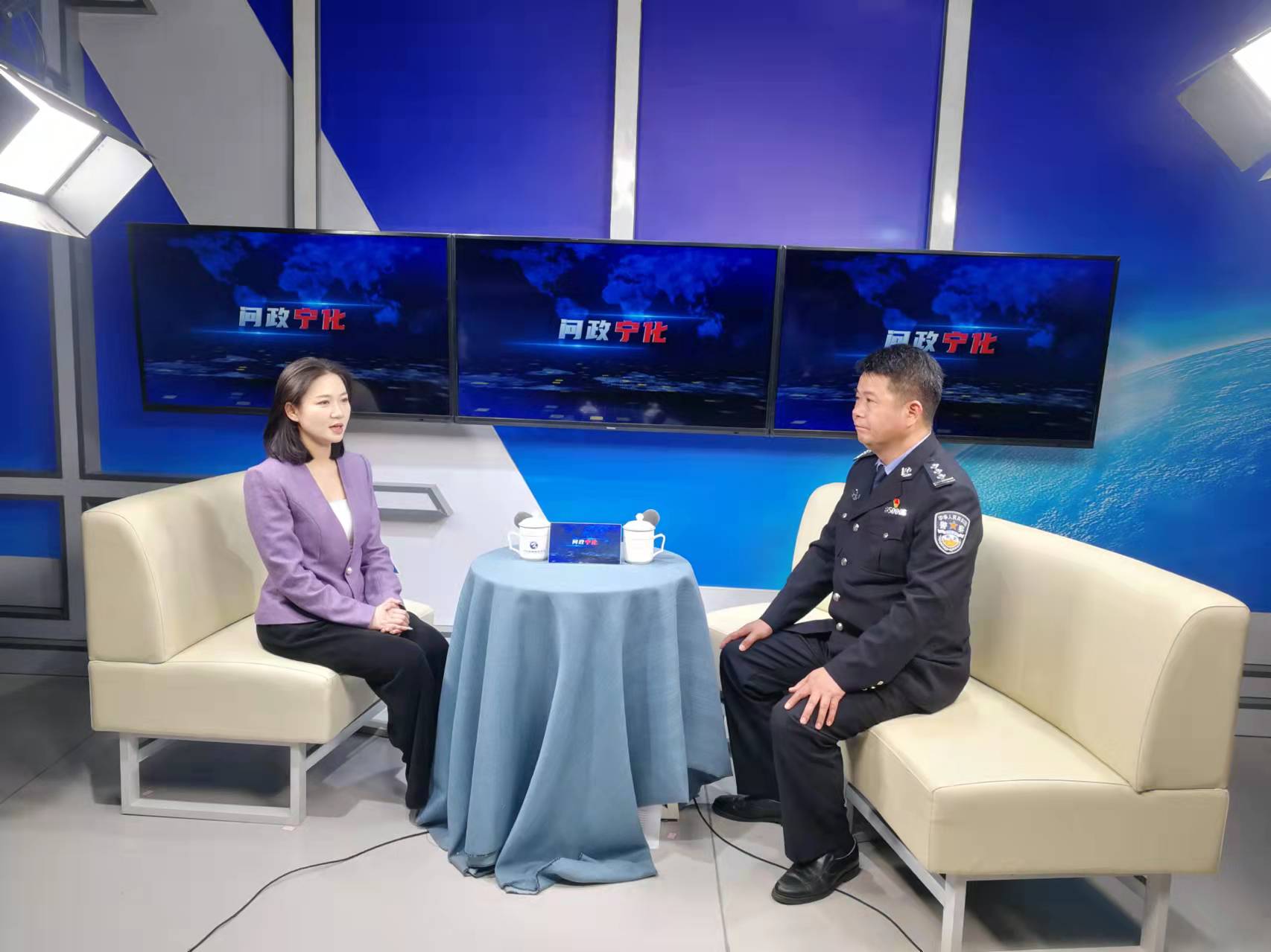 嚴厲打擊電信詐騙犯罪活動，切實保障人民群眾財產安全