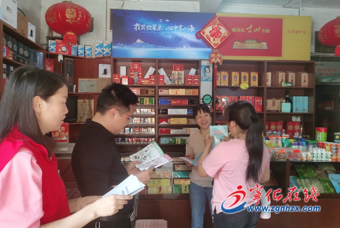 寧化縣濟村鄉“入戶式”消防宣傳,守好安全“防火線”