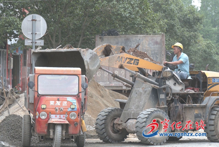 寧化:加快推進老舊小區改造