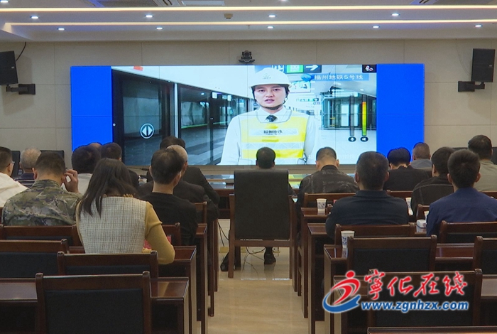 寧化收聽收看“閩動-2023”地震應急綜合演練視頻會議