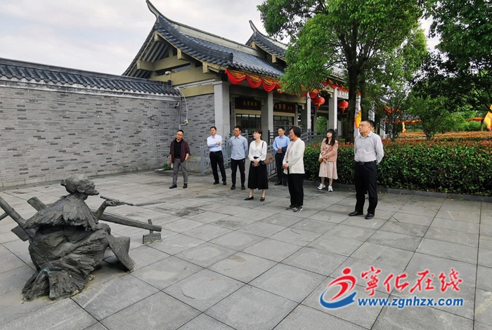 上海科技管理干部學院考察團來寧化考察