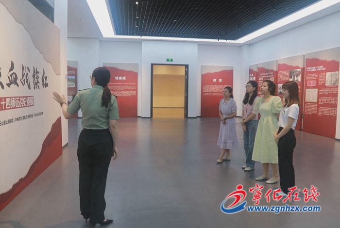 寧化:鐵血戰旗紅-紅三十四師征戰史跡展免費對外開放