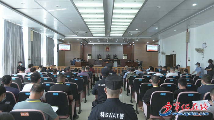 寧化天宸置業(yè)有限公司破產(chǎn)清算案第一次債權人會議召開