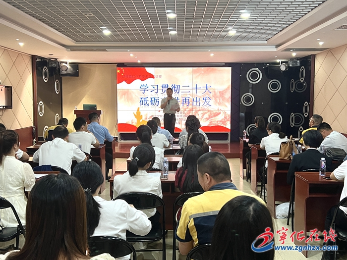 寧化水茜、湖村鎮舉行學習貫徹黨的二十大精神主題宣講活動