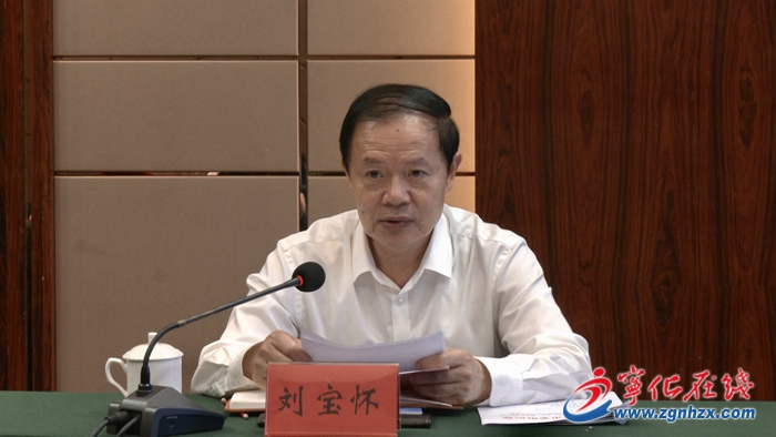 上海市嘉定區委組織部與寧化、清流、明溪縣委組織部舉行對口合作座談會暨簽約儀式