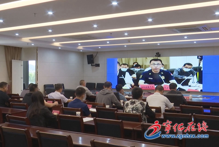 寧化組織收聽收看2023年福建省防汛應急演練視頻會