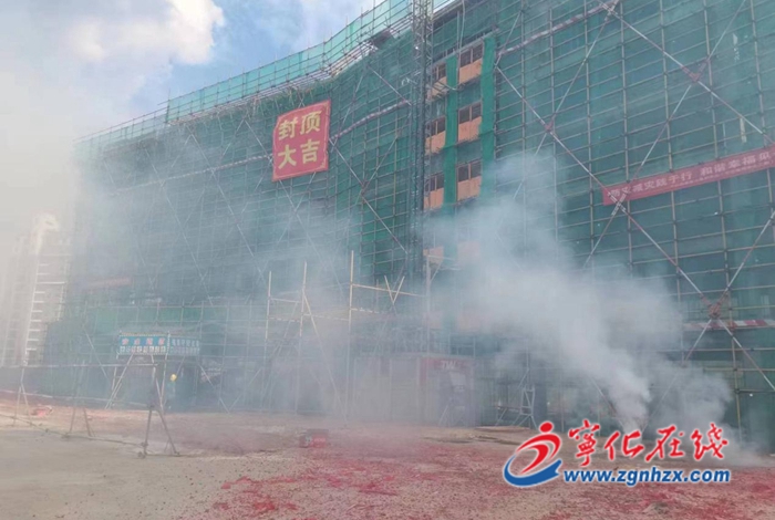 寧化超序時推進老年人養護中心項目建設